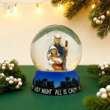 Resin Holy Family Nativity Water Ball