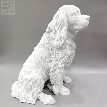 Resin Dog Puppy Sculpture
