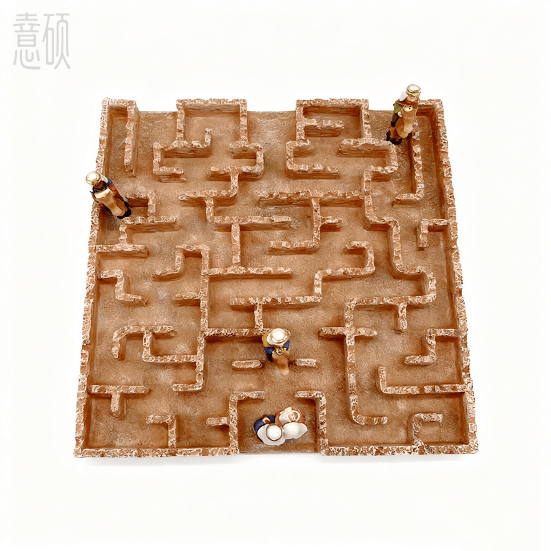Nativity Maze Set