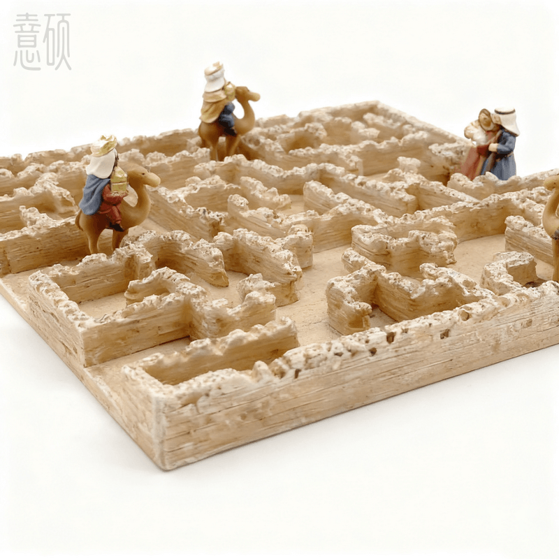 Nativity Maze Set