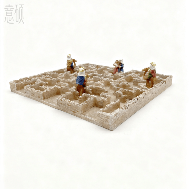 Nativity Maze Set
