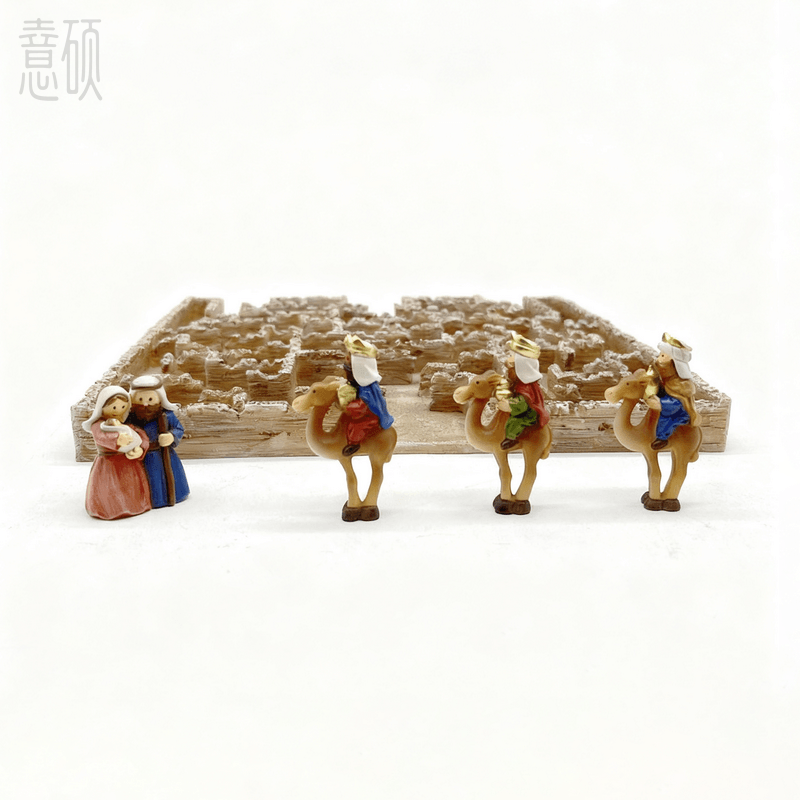 Nativity Maze Set
