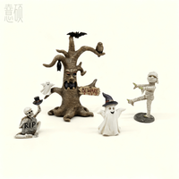 Halloween Mini Figurines Set
