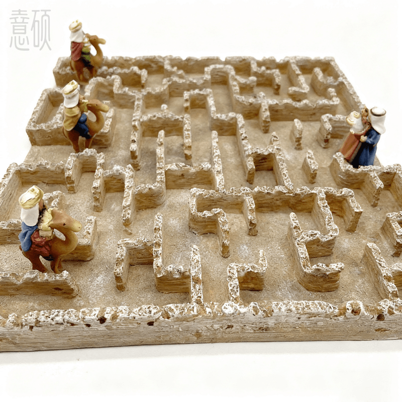 Nativity Maze Set